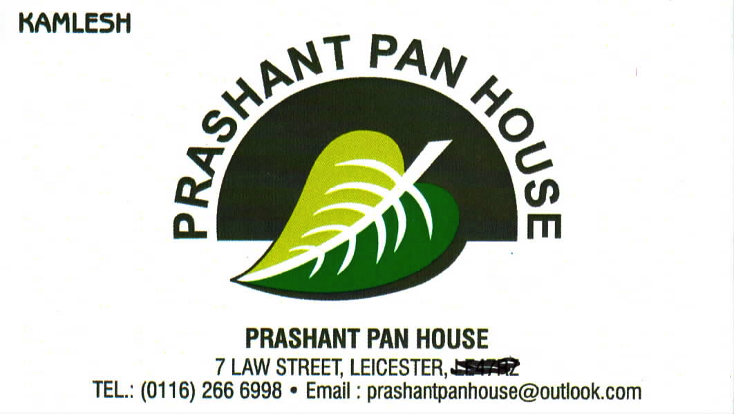 Prashant name | Name logo, Names, Save